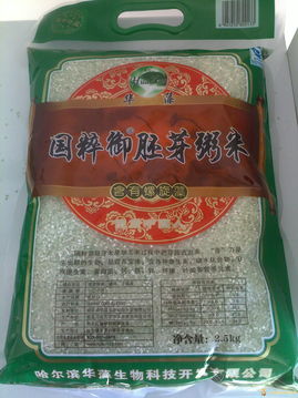 团购特价谷物 大米、面粉、粥米，购满5袋享优惠，了解健康谷物种植